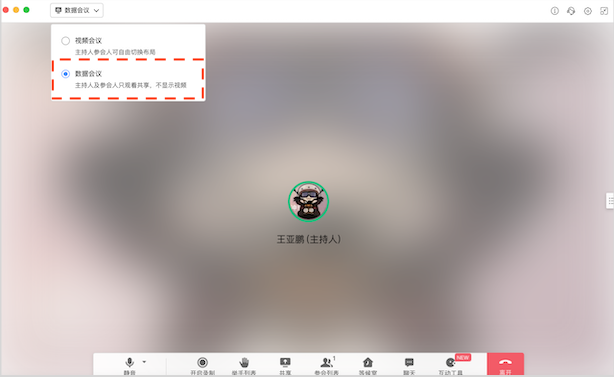 点击图片加载